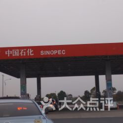 彭澤服務(wù)區(qū)停車場信息與生活服務(wù)指南