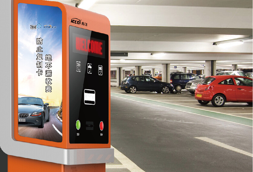 上海試水無人收費(fèi)智慧道路停車場，14個泊位開啟“先離后付”新體驗(yàn)